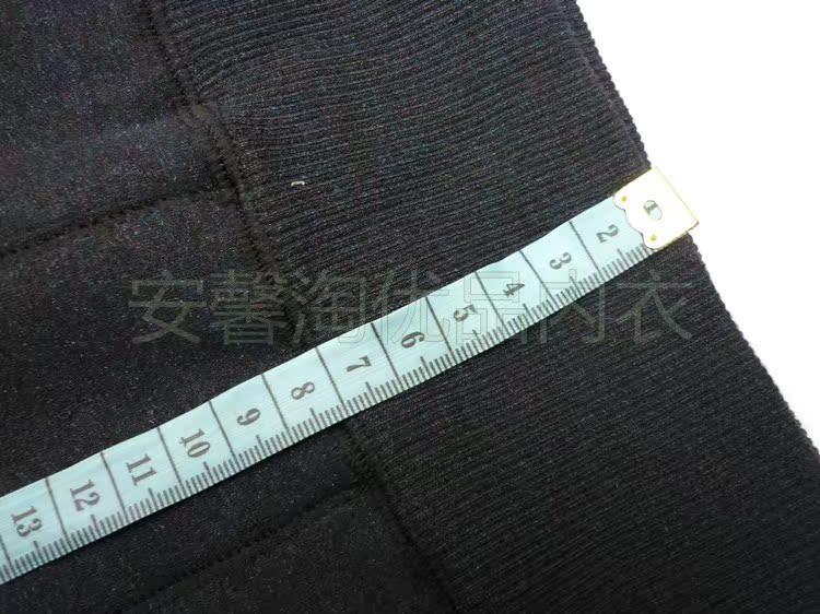 Pantalon collant en coton - Ref 757250 Image 51