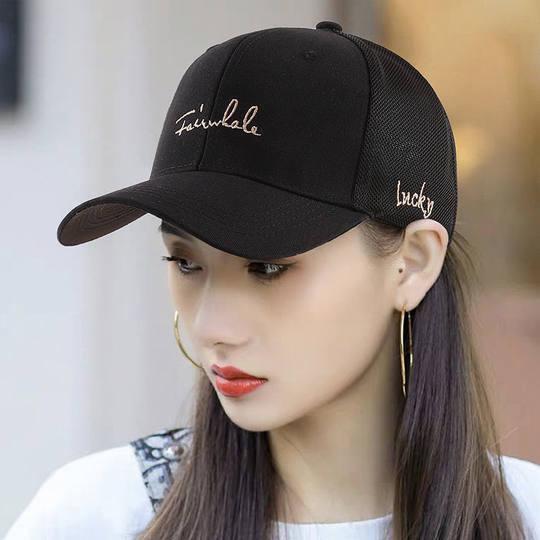 Baseball cap, mesh cap, women's peaked cap, Korean style trendy brand sun protection sun hat, versatile hat, fashionable sun hat, summer