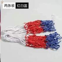 ]Frame ball net net frame net pocket net basketball stand wall-mounted portable shooting basketball net basketball professional basketball