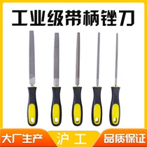 Shanghai Gong file medium thick and fine teeth flat triangular round square and semi-circular assorted files emery shaping and grinding tools file knives