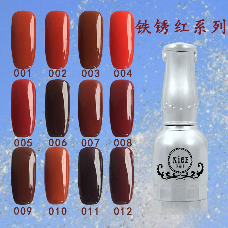 Nghệ thuật làm móng Màu đỏ rượu vang mới 12 màu sắc Thân thiện với môi trường Đèn chiếu Barbie Kodan Keo gỉ Màu đỏ bí ngô Dòng màu sơn móng tay Keo sơn móng tay - Sơn móng tay / Móng tay và móng chân