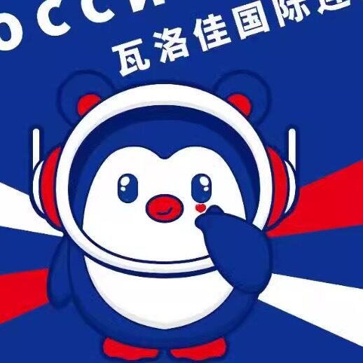 瓦洛佳食品商行的LOGO