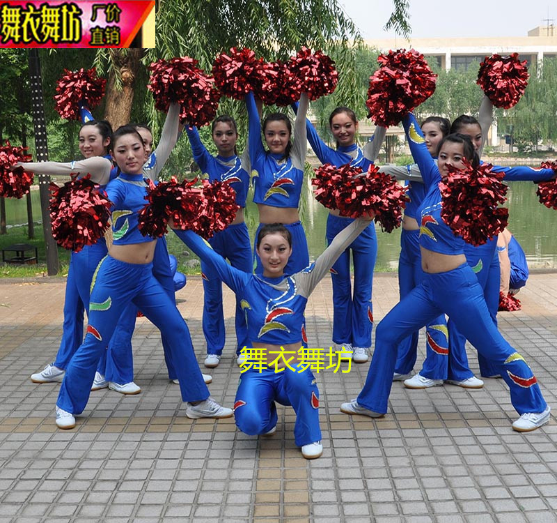 Professional customized competitive aerobics clothing mass aerobics clothing radio gymnastics aerobics suit