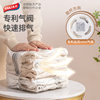 Taili Vacuum Compression Storage Bags for Clothes and Quilts, Special for down Jackets, Travel and Moving Packing, No Need to Pump Air, Shrink Bags
