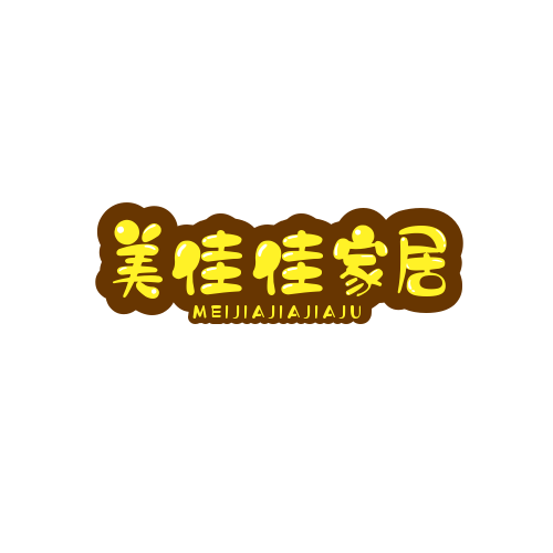 美佳佳家居的LOGO
