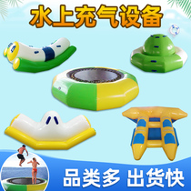  Inflatable water trampoline Jumping bed gyro seesaw big slide Banana boat flying fish Large amusement equipment toy