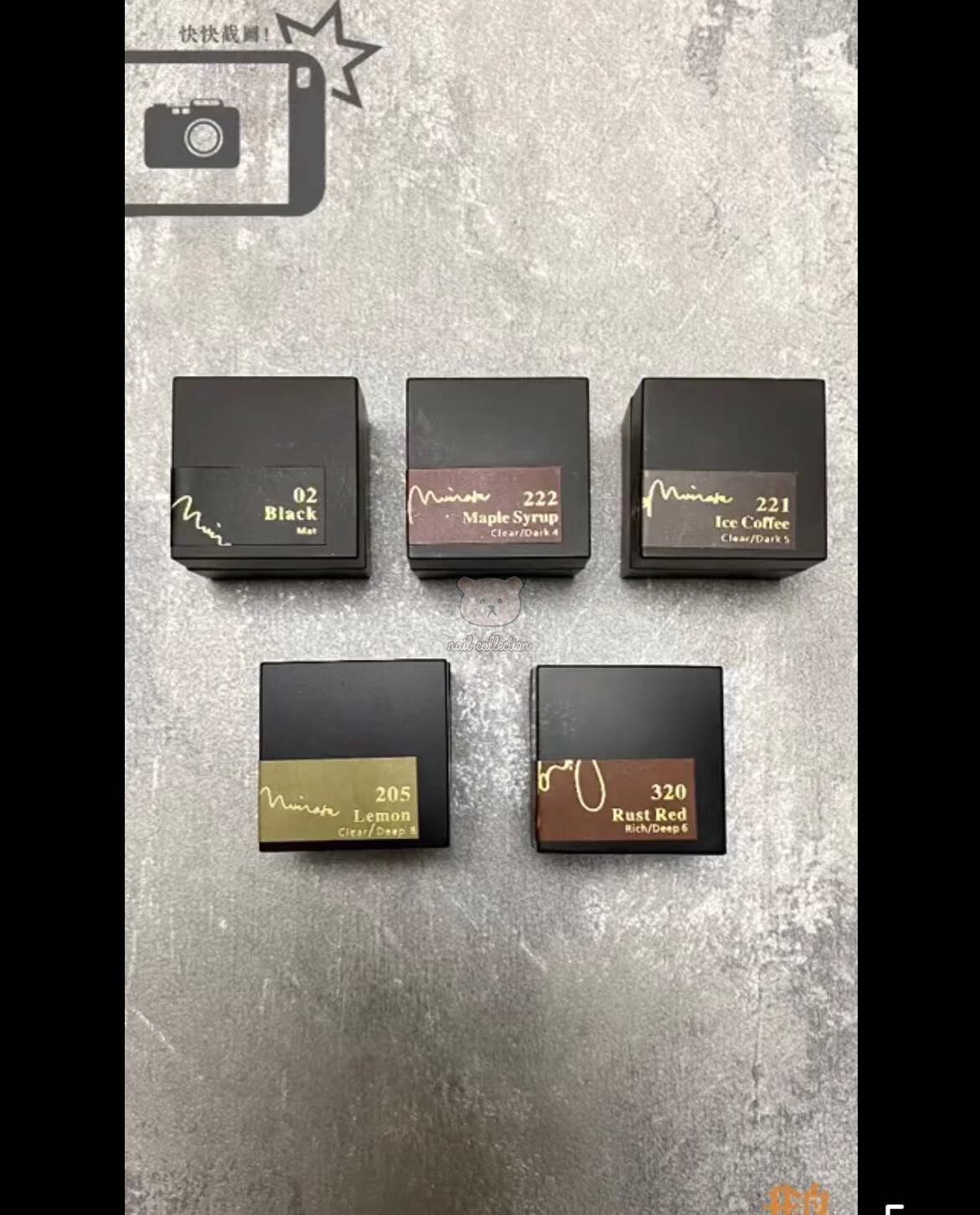 Product image 19