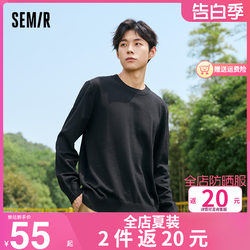 Semir sweater ຜູ້ຊາຍແບບຄລາສສິກພື້ນຖານຂອງ sweater pullover ຜູ້ຊາຍ 2024 ລະດູໃບໄມ້ປົ່ງໃຫມ່ທີ່ມີຮູບຮ່າງ elastic ປົກປ້ອງດ້ານເທິງບາງໆ