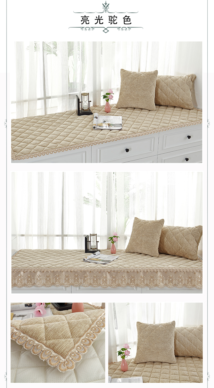 Custom-made cửa sổ và đệm các cửa sổ pad không trượt pad dày thảm tatami ban công cao cấp Four Seasons đệm sofa đệm tùy chỉnh - Ghế đệm / đệm Sofa đệm ghế papasan