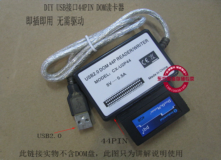 [USD 32.80] USB to Dom Disc 44 Pin Reader IDE44Pin Reader Dom to USB20 ...