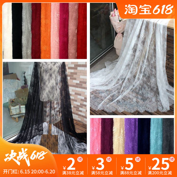 19 color Entrance Cut Wire Eyelash Lace Lace Accessories Fabric Diy Dress Home Wedding Dress Decorative Fabric