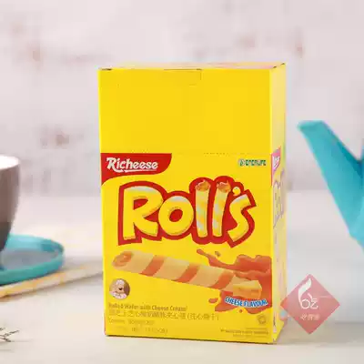 Indonesian imported snack nabati cheese Nabo di cheese Zhixin stick heart roll heart-on Biscuit roll