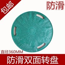 Double Sided Table Marble Turntable Turntable Bearings Cold Rolled Plate Soft Rubber Non-slip Durable Glass Turntable Base