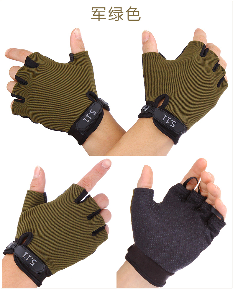 Protection sport - Ref 583462 Image 17