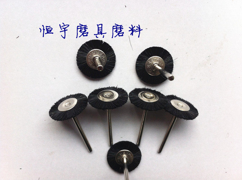 Electric grinding accessories: nylon flat polishing brush T-shaped nylon brush with handle brush dust removal brush diameter 25mm