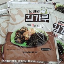 South Korea hainong bibimbals 400g ready-to-eat childrens mixed rice seaweed sushi rice ball fried seaweed