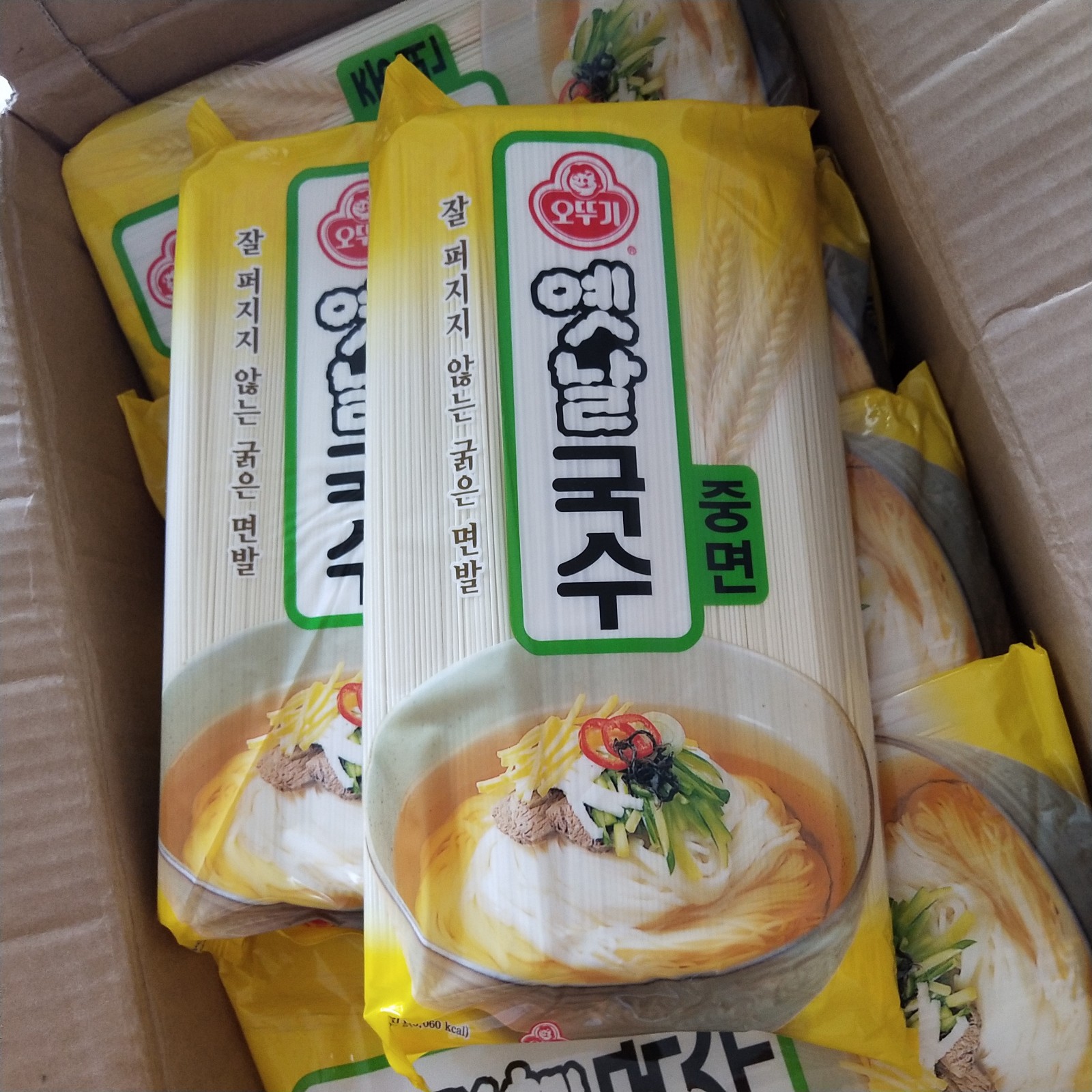 South Korea Imported Food Tumblle Oersk Traditional Mid-Face 900g Hang Noodles Warm Noodles Dry And Fried Sauce Noodles
