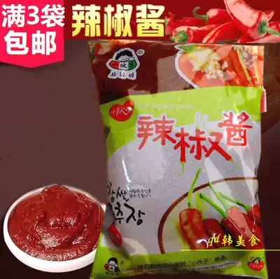 Korean style food boy Korean hot sauce bag 500g stone pot mix rice sauce spicy fried rice cake sauce