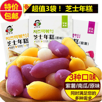 Han eleven young cheeseyish rice cake Han style spicy fried rice cake Korean force hot pot rice cake 500g * 3 bags