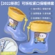 Синяя флисовая съёмная лента