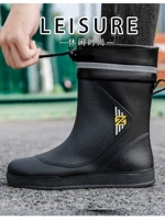 Немецкие капли дождя Мужские модные анти -кишечные коротки