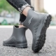 558 Grey [No Velvete Code Standard]