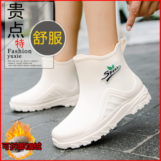 German style rain boots for women, non-slip, fashionable, short-tube, casual outer wear, medium-tube, velvet, waterproof, fishing, kitchen water shoes, rubber shoes