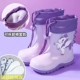 2209 Unicorn Purple+модернизированный край сумки+бархат может быть снесен