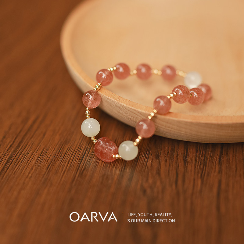 OARVA Little leopard Strawberry Crystal Handmade Schoolgirl Tailor Made for a minimalist lunar light Bestie Girlfriends Personality handstring Gift