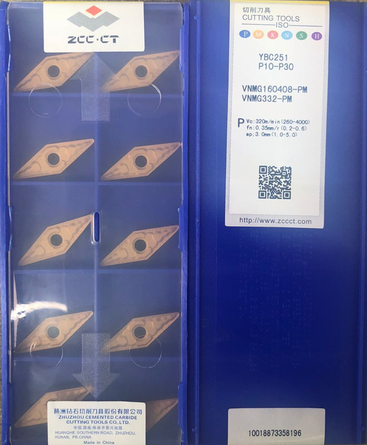 Zhuzhou Numerical Control Blade 35-degree sharp knife VNMG160408 160412 160404-PM YBC251YBC252