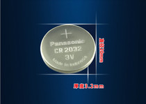 Made in Indonesia Panasonic CR2032 button lithium-ion battery 3V motherboard battery Bluetooth card
