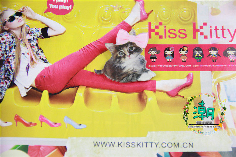 Broche en plexiglas - Ref 1181546 Image 7