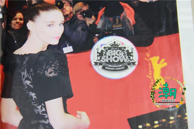 Broche en plexiglas - Ref 1181525 Image 9