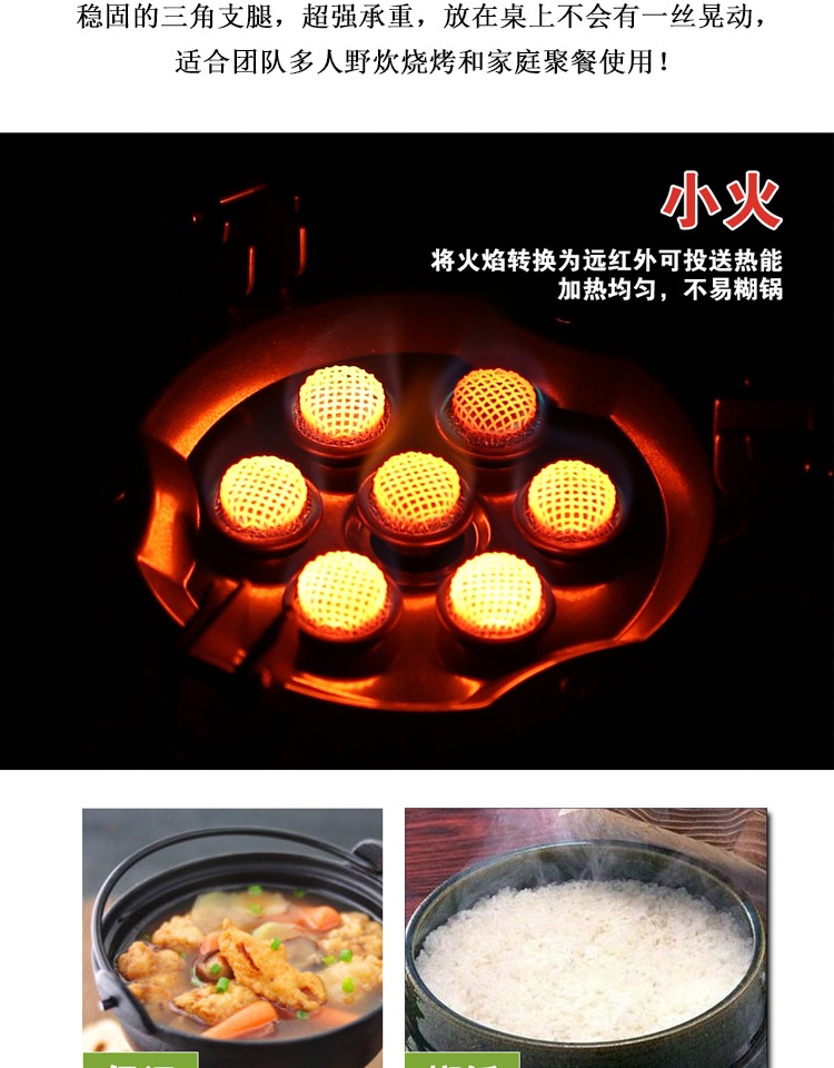 Anh BRS-71 lò bảy sao bếp lửa chống cháy dữ dội bếp dã ngoại bếp ngoài trời đội bếp tự lái bếp dã ngoại - Bếp lò / bộ đồ ăn / đồ nướng dã ngoại bếp cồn