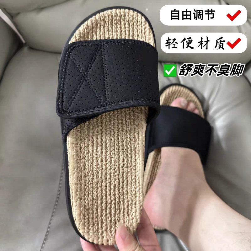 Men's Large Size Slippers for Wide Feet, High Instep, Bunion, Big Foot, Foot Injury, Non-Slip, Adjustable Support Shoes