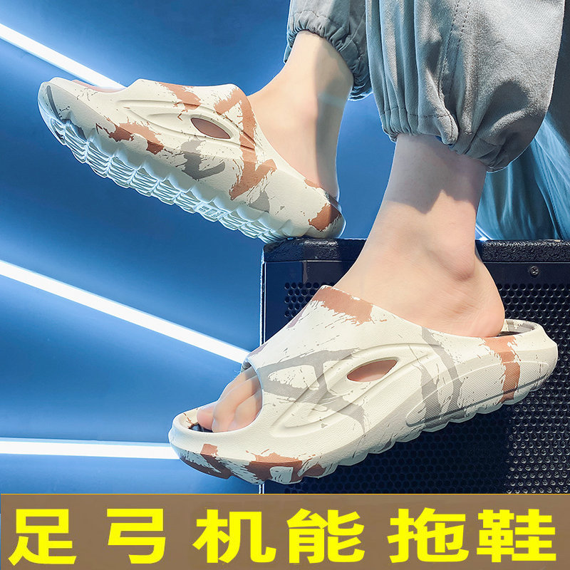 Special Slippers for Flat Feet for Boys and Older Children, Non-Slip Arch Support Sandals for Boys and Teenagers to Correct Collapsed Feet and Valgus Special Slippers for Flat Feet for Boys and Older Children, Non-Slip Arch Support Sandals for Boys and Teenagers to Correct Collapsed Feet and Valgus