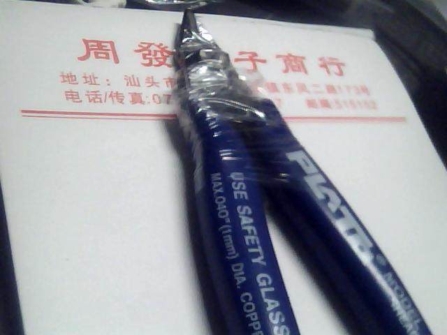 New original fit 170 Clippers 170 Tongs Mini Pliers Electronic Pliers