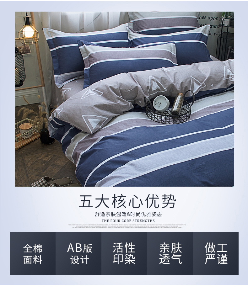 Chăn bông 100% vỏ chăn đơn mảnh 1,5 m 1,8m chăn bông gấp đôi 150180x200x230 	chăn phao dày	