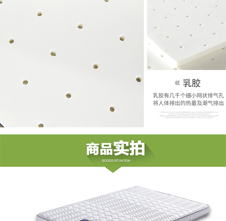 Hippocampus xơ dừa nệm mỏng cứng trẻ em tự nhiên 3E cọ cao su 1,2m1,5m1,8m có thể tháo rời và có thể giặt tùy chỉnh - Nệm nệm 1m4