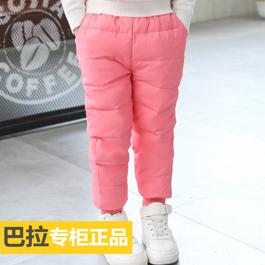 Bala children's down pants bala men's and women's children's baby white duck down winter pants Medium and large children's down warm pants