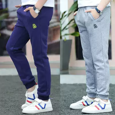 Bala children's pants autumn new children's clothing big children's trousers children's sports pants knitted pants Chaoyang pie