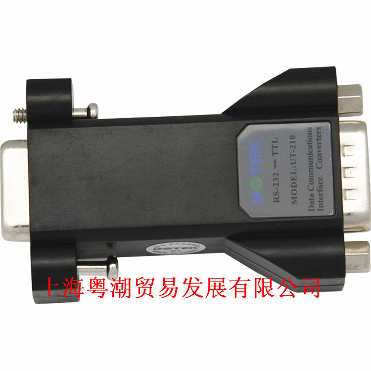 Utai UT-210 RS-232 turn TTL converter TTL turn 232 serial port turn TTL output 5V 3 3V