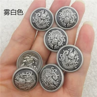 №5 туман белый и черный