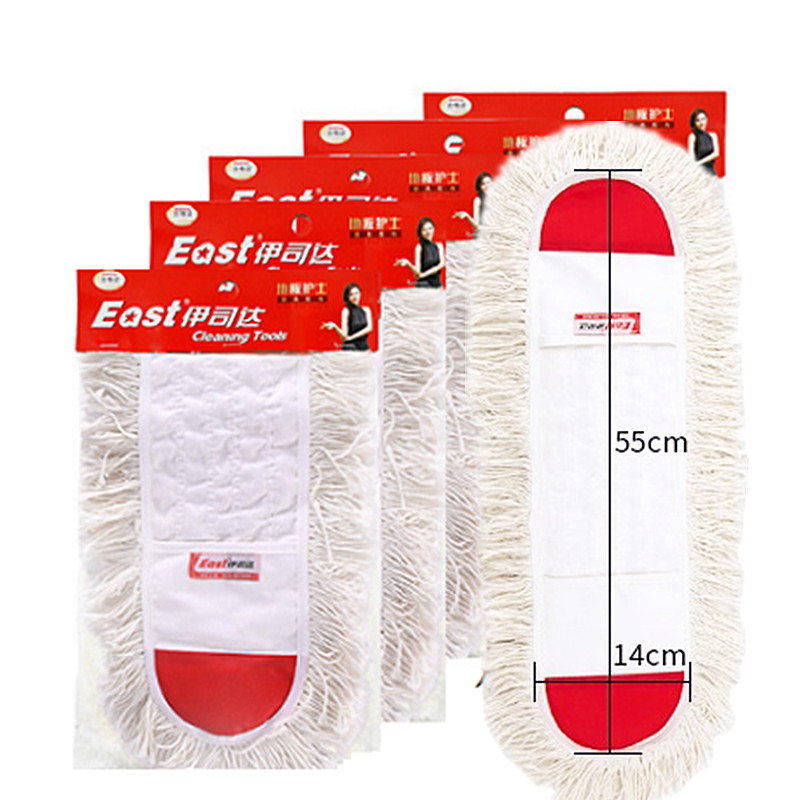 Iseda floor nurse replacement cloth flat mop cloth cover cotton thread mop head dusting mop cloth 55cm sloth mound cloth