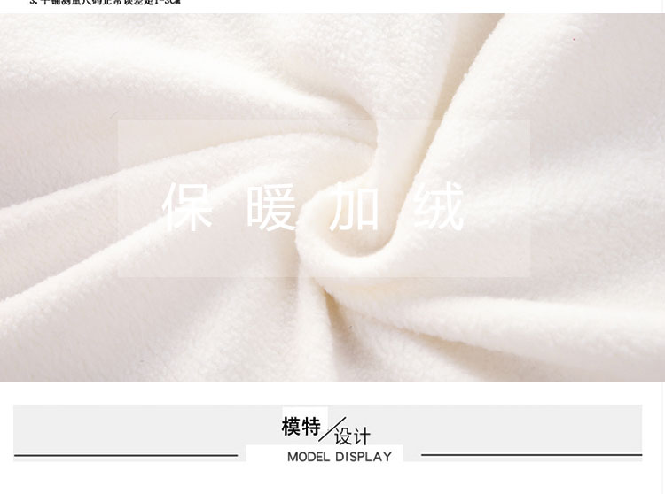 Áo mới bé gái cotton vai cổ áo dày cotton xuống mùa thu và cô gái mùa đông mặc áo vest cotton ấm áp mặc áo gile len trẻ em