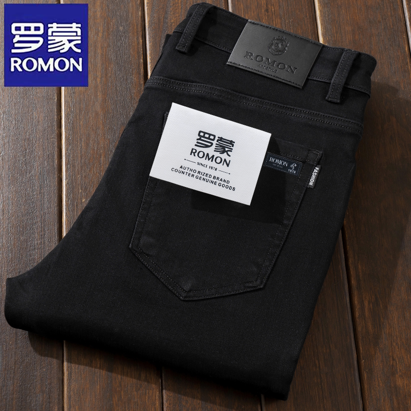 Romon Loose and Versatile Jeans for Men, Spring and Summer Thin Style, Business Casual, Middle-Aged, Pure Black Straight-Leg High-Waisted Long Pants