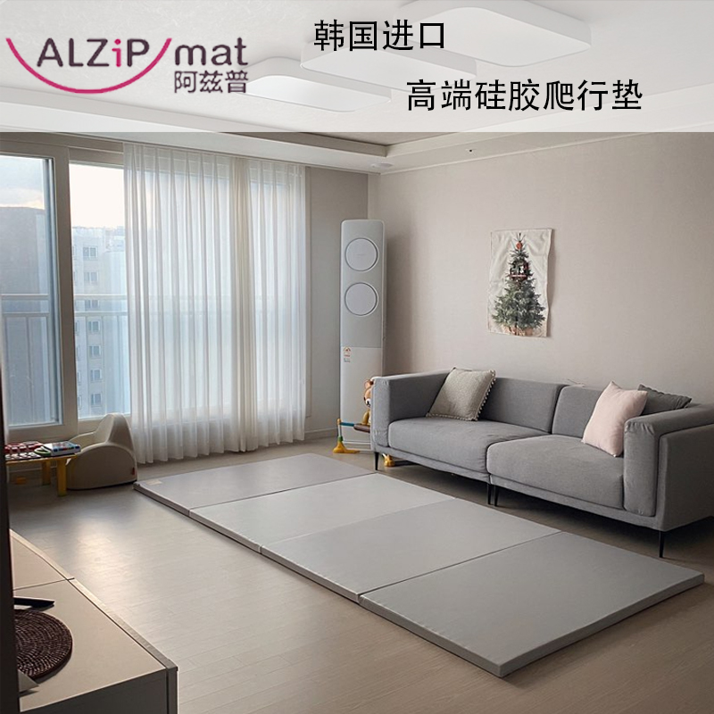 South Korea Imports Azpulazipmat baby Silicone Crawl Cushion Crawl to Thickened Baby Gaming Mat Environmental Protection