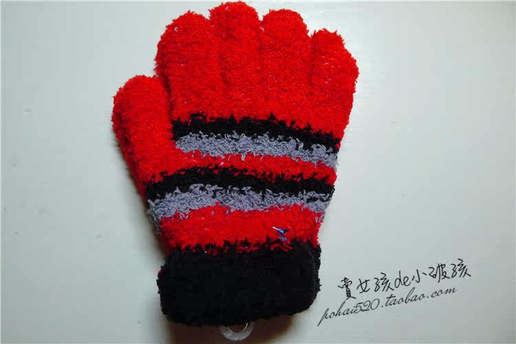 Gants pour enfants en velours - Ref 2147212 Image 23