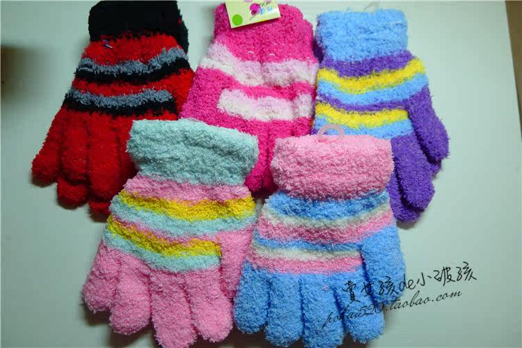 Gants pour enfants en velours - Ref 2147212 Image 15