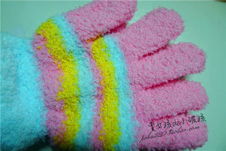 Gants pour enfants en velours - Ref 2147212 Image 20